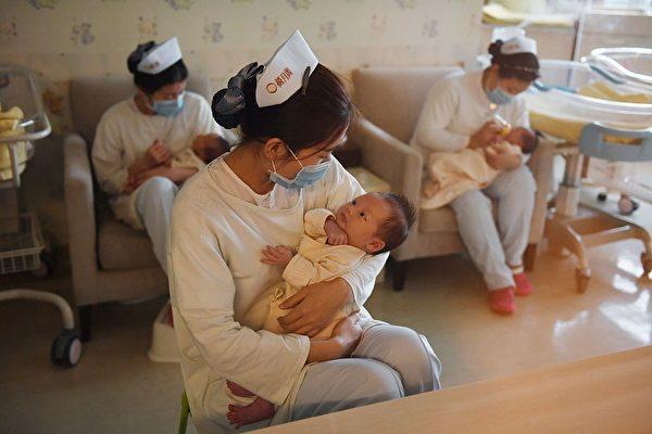 CCP Signals to Fully Lift Restrictions on Birth Control as Population Crisis Looms