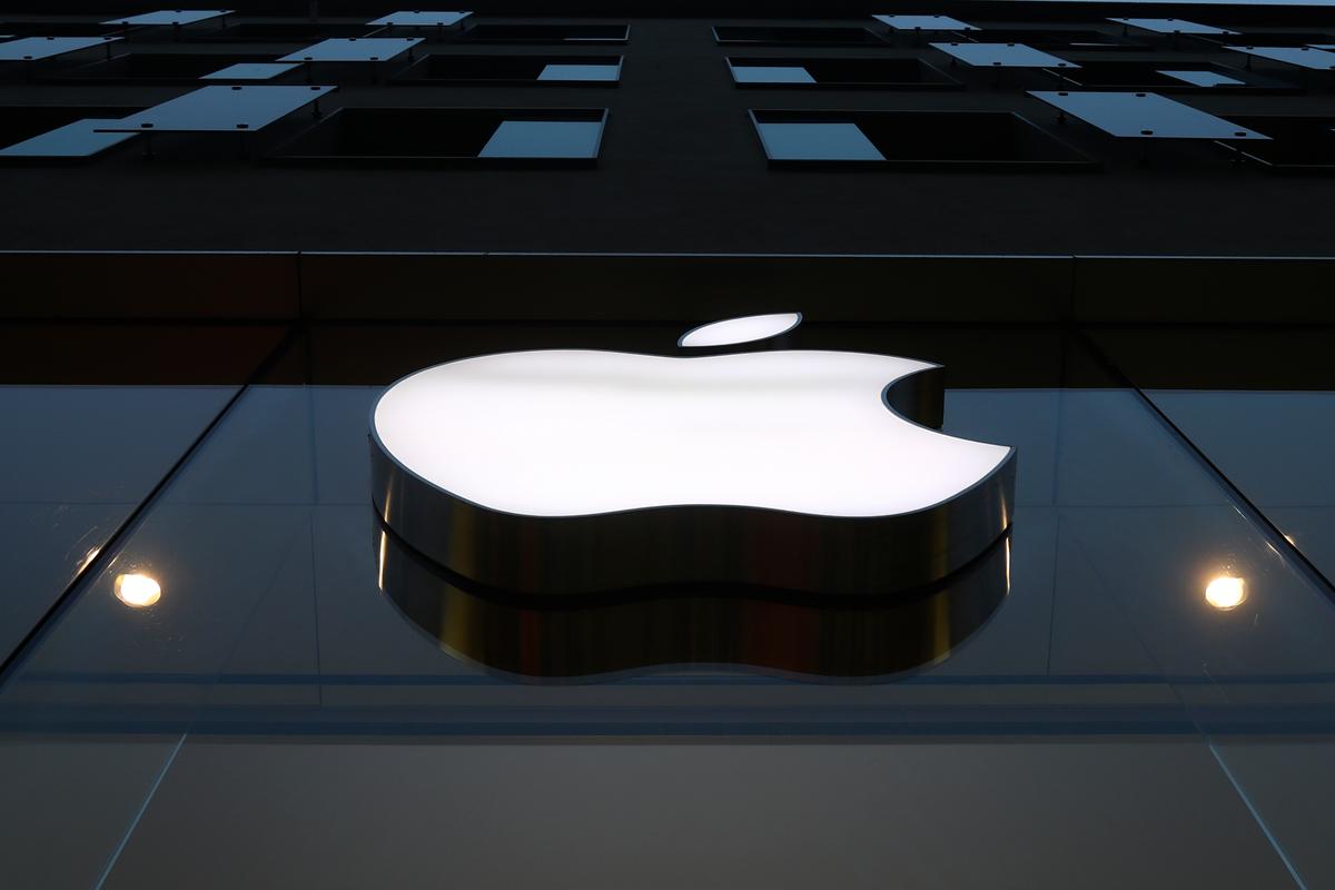 Apple Announces 1st East Coast Campus in North Carolina