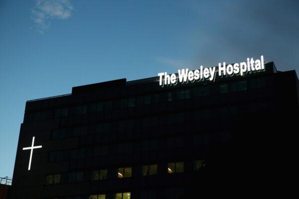 General view of The Wesley Hospital in Brisbane, Australia on June 7, 2013. (Chris Hyde/Getty Images)