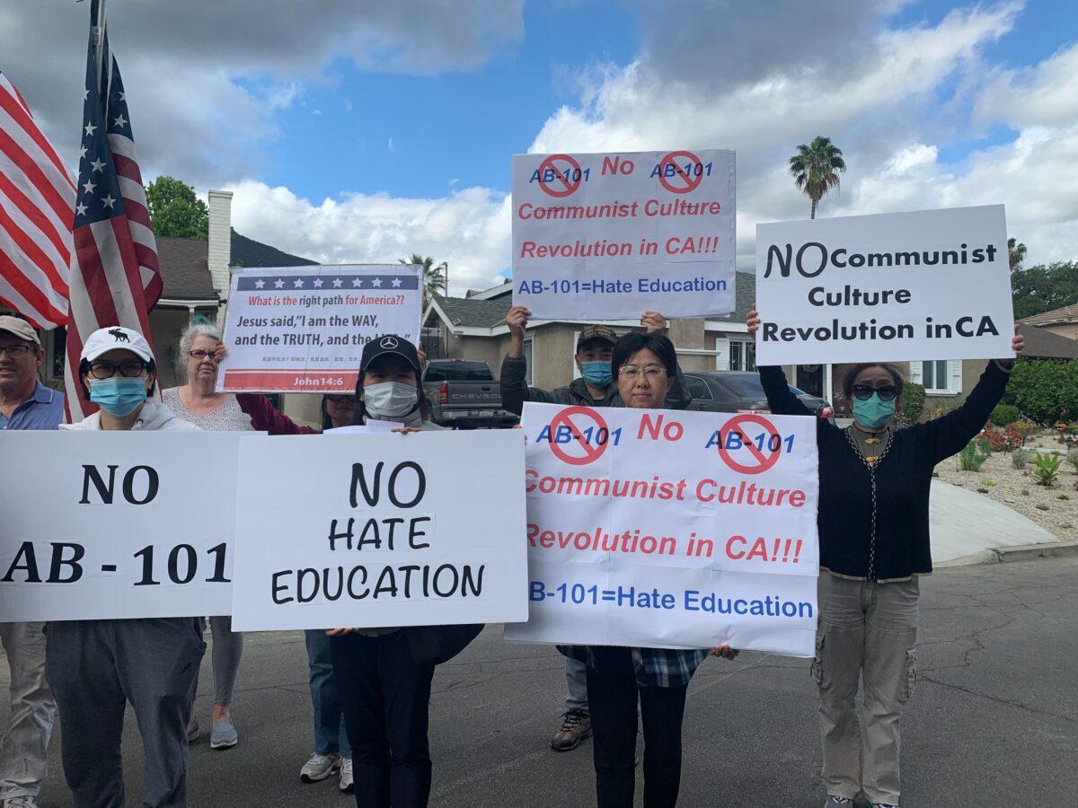 Chinese American parents in California rally against Assembly Bill 101, which was later signed into law to make ethnic studies a high school graduation requirement, in Los Angeles on April 26, 2020. (Linda Jiang/The Epoch Times)