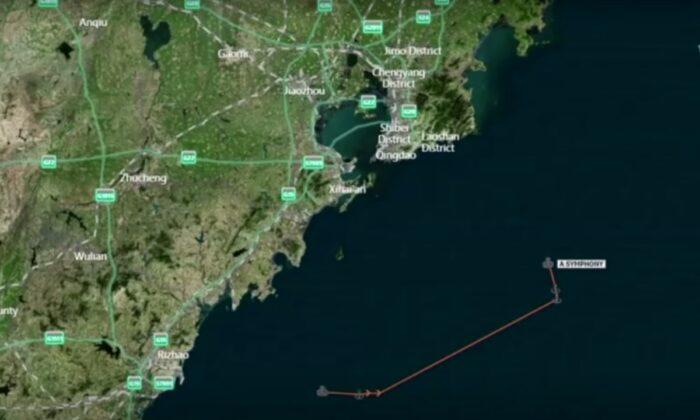 Graphic Shows Oil Tanker’s Last Movements Before Collision Outside Chinese Port