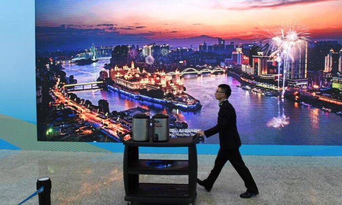 Leaked Document Shows How Beijing Woos Foreign Firms to Prop Up Free-Trade Zones
