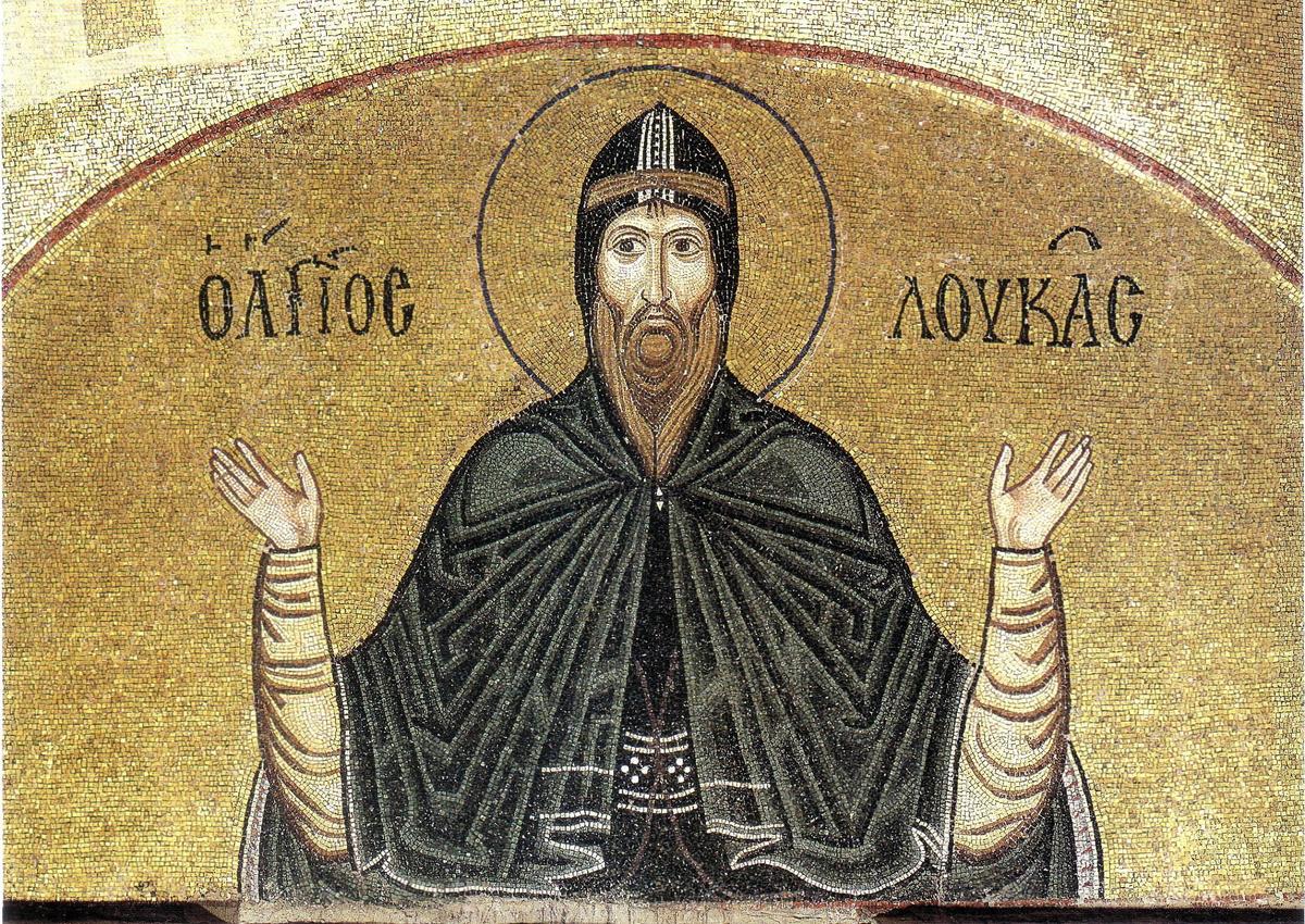 On a lunette, a semicircular recess, in the nave is a mosaic of St. Luke the Younger, who founded the Hosios Loukas monastery in the early 10th century. (Public Domain)