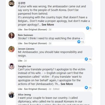 Korean nationals did not accept the apology of the Belgian ambassador on behalf of his wife. Many people left comments below the embassy's Facebook post to express their anger. (Screenshot from Facebook)
