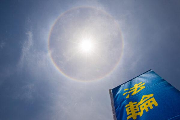A ring of light appears around the sun in Taipei, Taiwan, on May 1, 2021. (Chen Po-chou/The Epoch Times)