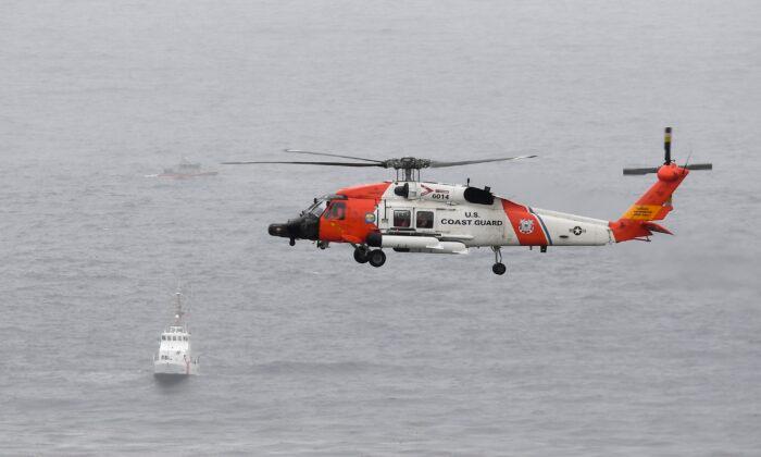 Coast Guard Rescues 23 Illegal Immigrants From Smuggling Boat Stuck off California Coast