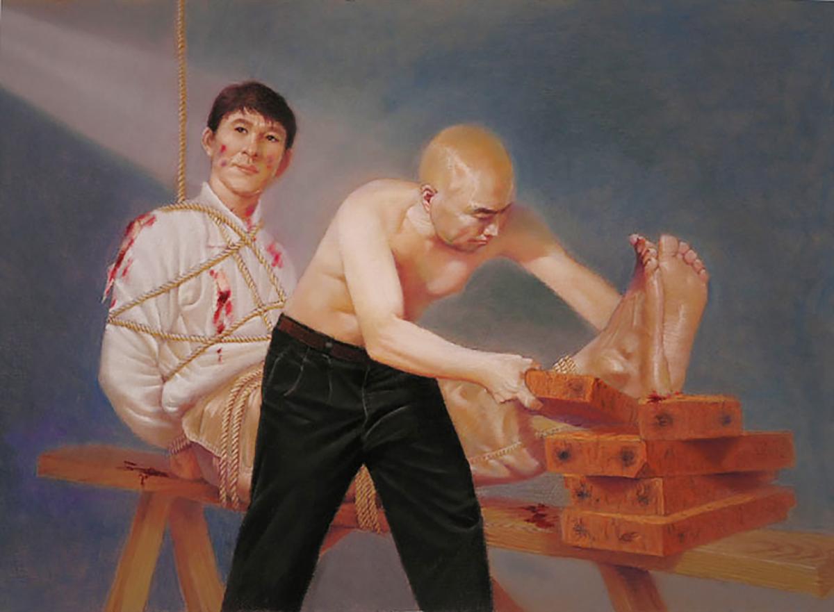 A painting depicts the "tiger bench," an infamous torture method commonly used to persecute Falun Gong adherents. The torture inflicts severe, prolonged pain that can make a victim lose consciousness. (Courtesy of <a href="https://en.minghui.org/">Minghui.org</a>)