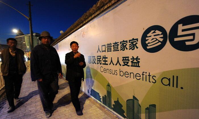 China Again Delays Release of Census Data; Expert Speculates Sharp Decline in Population