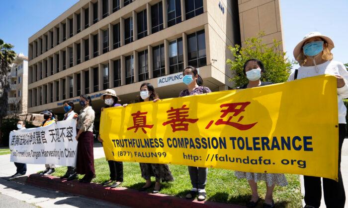 Los Angeles Rally Calls for End to Falun Gong Persecution in Hong Kong 