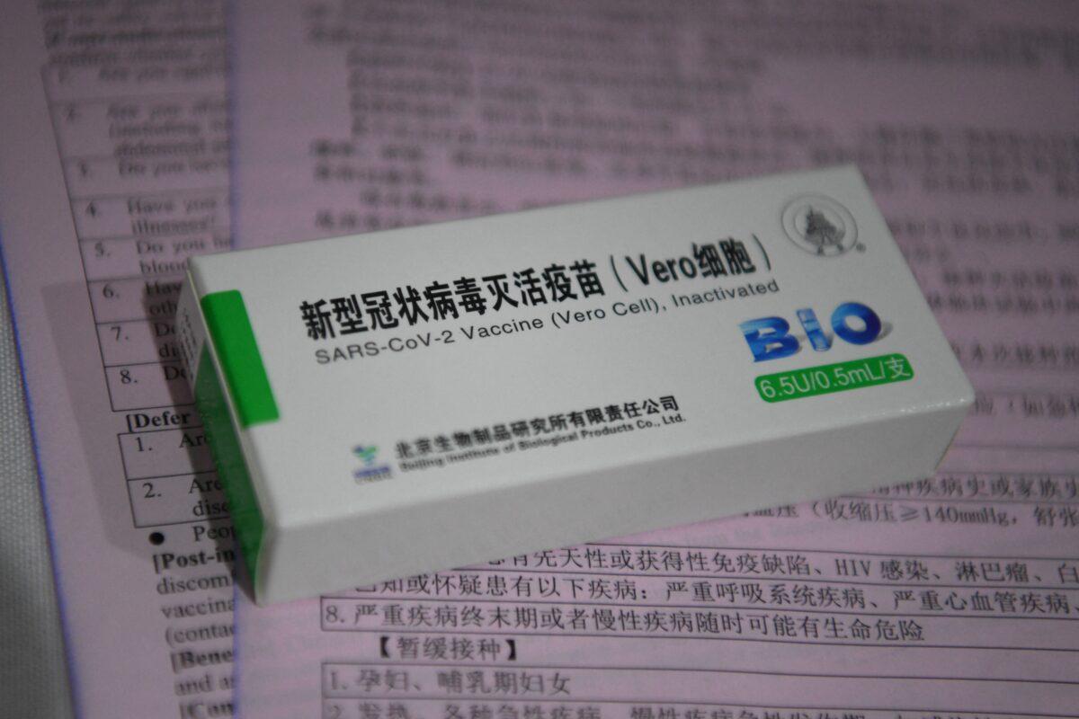 The packaging for the Sinopharm Covid-19 vaccine is seen before the vaccine was administered at a vaccination center set up at the Chaoyang Museum of Urban Planning in Beijing on April 20, 2021. (Greg Baker/AFP via Getty Images)