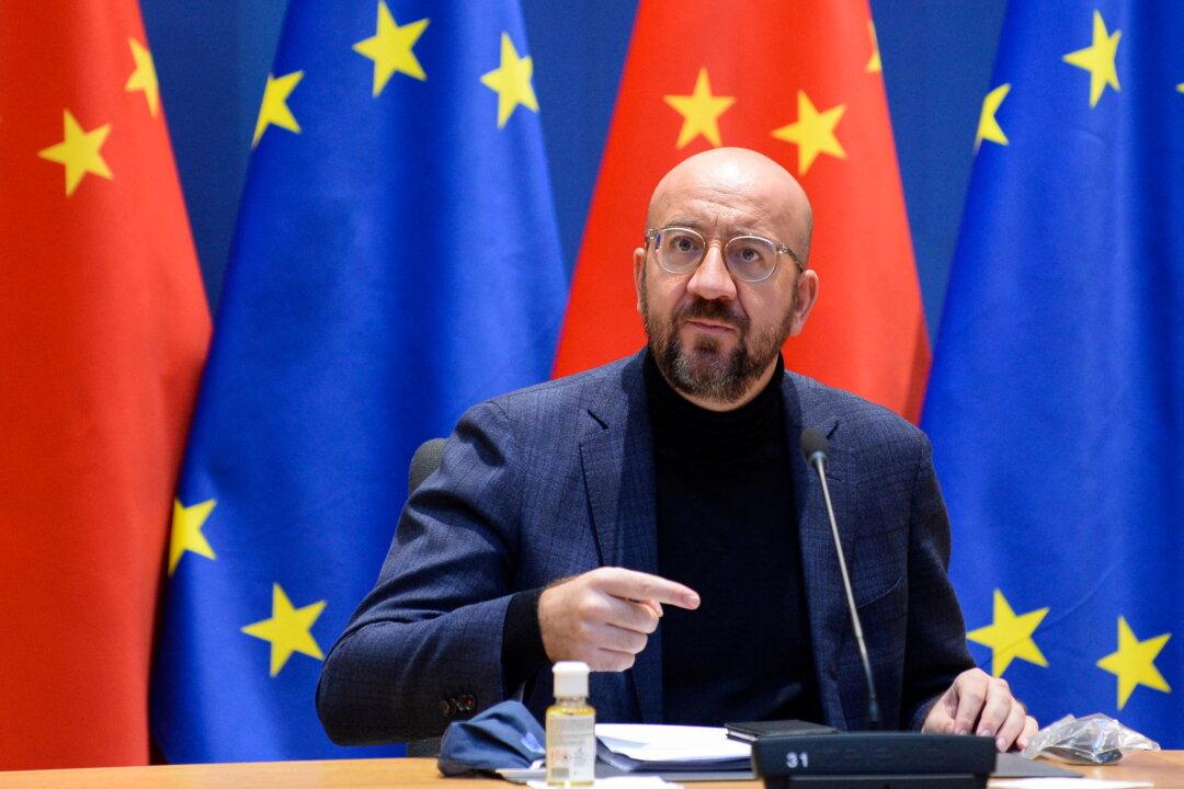 EU Executive Slows Drive for China Investment Deal