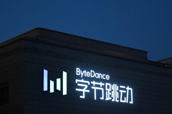  The headquarters of ByteDance, the parent company of video sharing app TikTok, is seen in Beijing on Sept. 16, 2020. (Greg Baker/AFP via Getty Images)