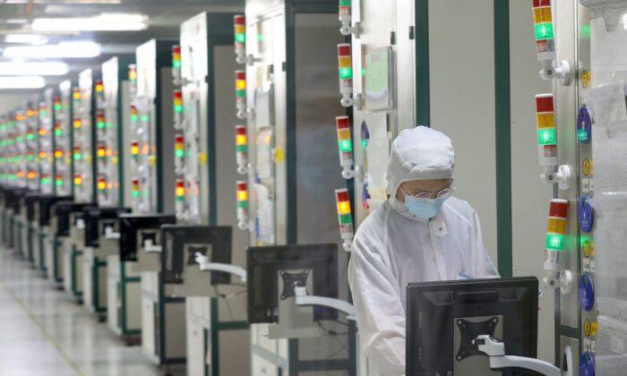 Global Chip Shortage Underscores Need to Diversify US Supply Chain