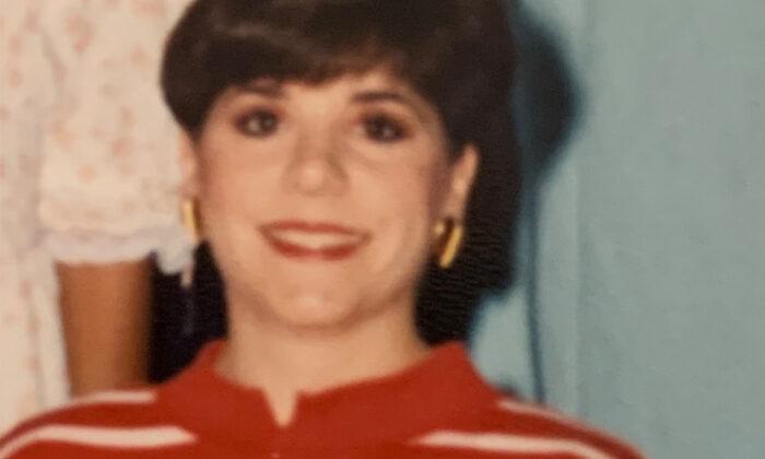 Former Classmate Charged in 1995 Murder of Mary Catherine Edwards