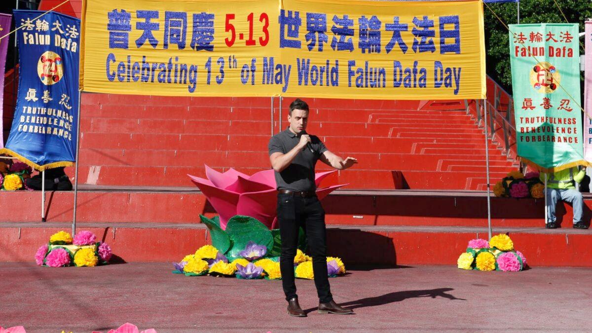 Morgan Jonas, an independent journalist and CEO of the MCJ report, speaks at the World Falun Dafa Day event in Melbourne, Australia, on May 8, 2021. (Thoai Nguyen/Epoch Times)