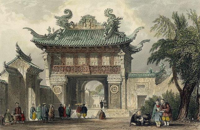 Timeless Wisdom: The Ancient Chinese Art of Self-Improvement