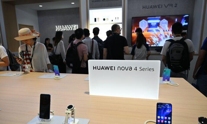 Embattled China Telecom Huawei Turns to Pig Farming, Car Sales, Cosmetics