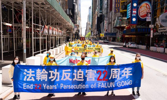 After Nearly 22 Years, Brutal Persecution of Falun Gong Continues in China