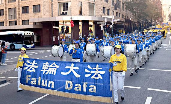 Sydney Marks World Falun Dafa Day