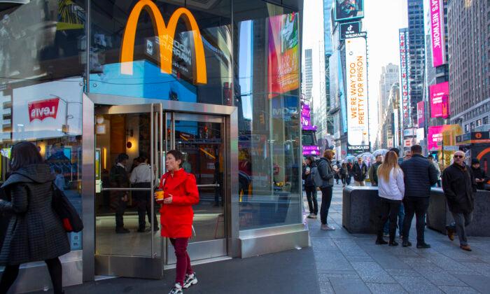 McDonalds Is No Role Model for Public Health