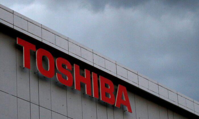 Toshiba Unit Hacked by DarkSide, Conglomerate to Undergo Strategic Review
