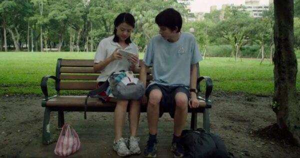 Jo Yang and Asa Butterfield as geeky teens in “A Brilliant Young Mind.” (Samuel Goldwyn Pictures)