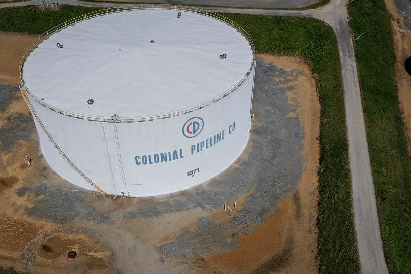 A fuel holding tank at Colonial Pipeline's Dorsey Junction Station in Washington on May 13, 2021. (Drew Angerer/Getty Images)