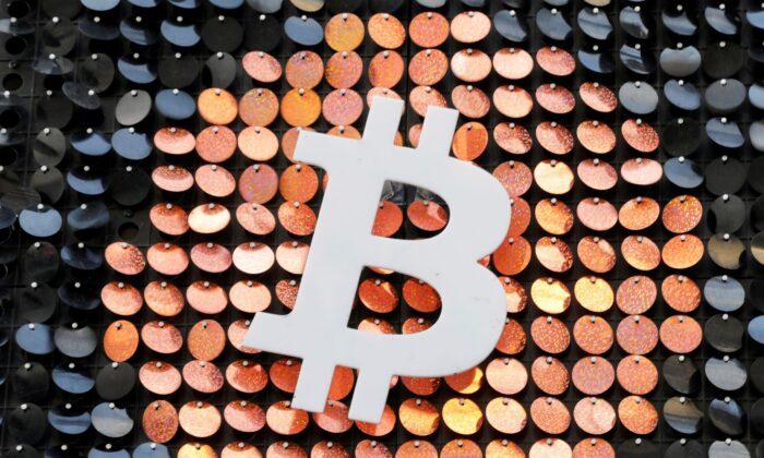Bitcoin Slides Below $40,000 After China’s New Crypto Ban