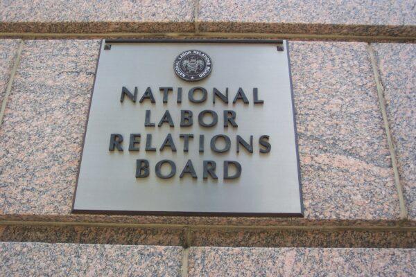 The sign on the National Labor Relations Board building in Washington, D.C. on Sept. 8, 2012. (Geraldshields11 via Wikimedia Commons/CC BY-SA 3.0)