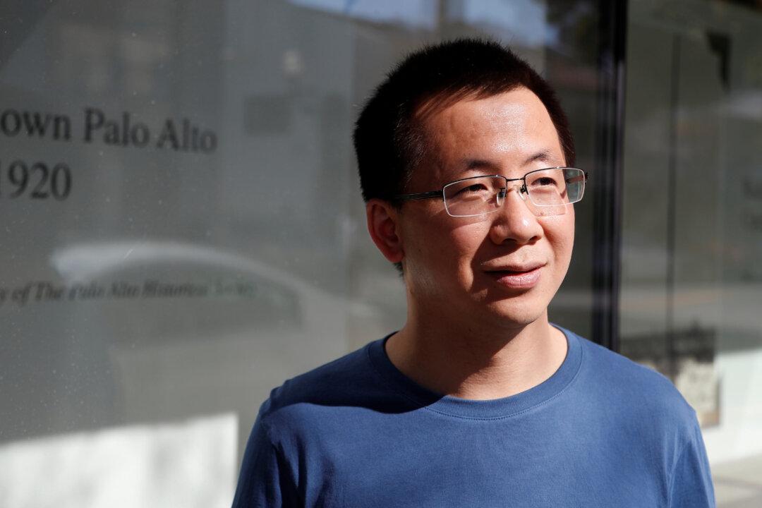 ‘I’m Not Very Social’: ByteDance Founder to Hand CEO Reins to College Roommate