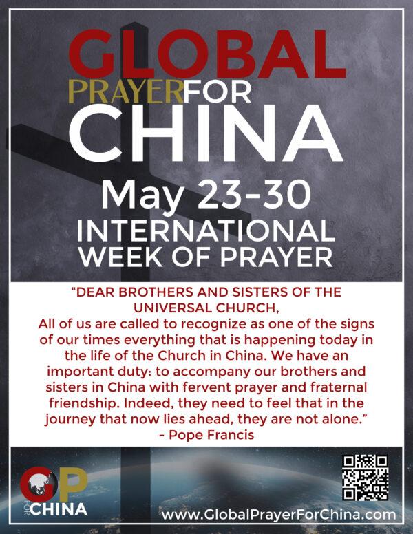 Campaign poster urging the faithful to support the global prayer effort from May 23 to May 30, 2021. (Global Prayer for China Handout)