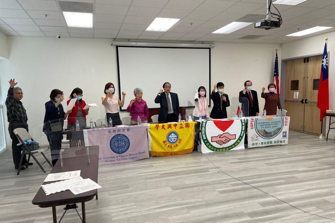 California Taiwanese Community Urges WHO to Stop Discriminating Against Taiwan