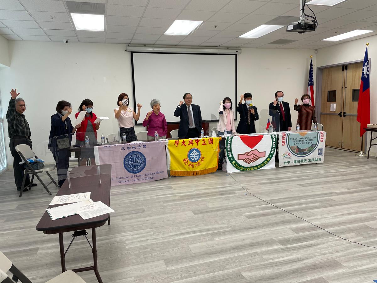 California Taiwanese Community Urges WHO to Stop Discriminating Against Taiwan