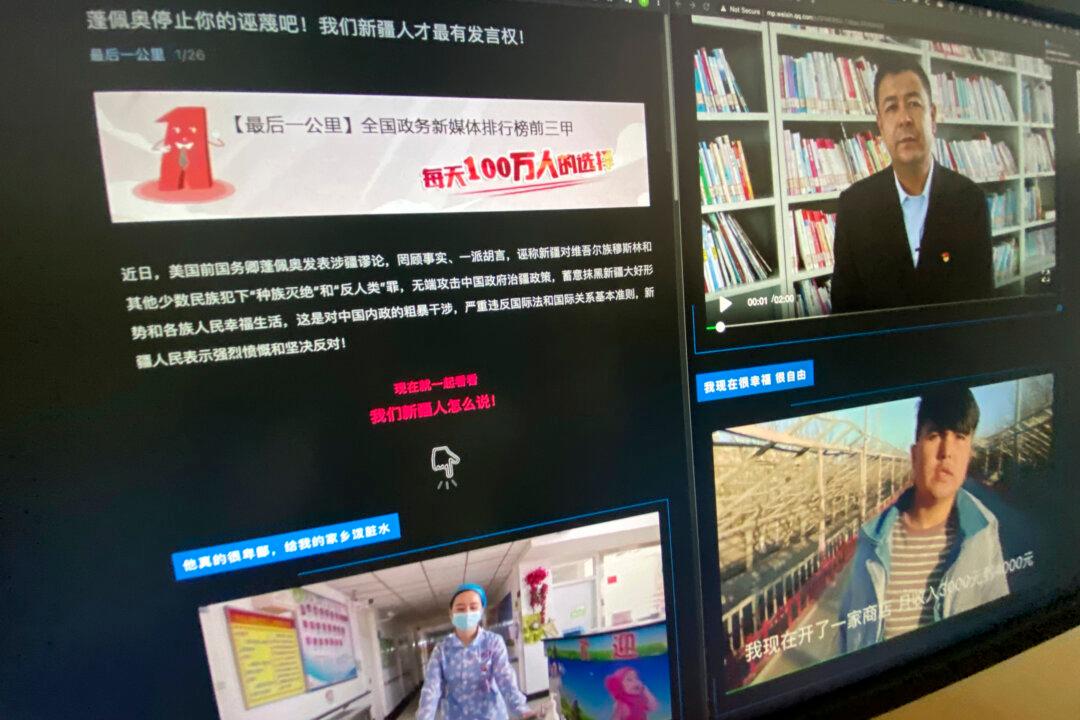 Chinese Regime Orders Video Denials by Uyghurs of Abuses