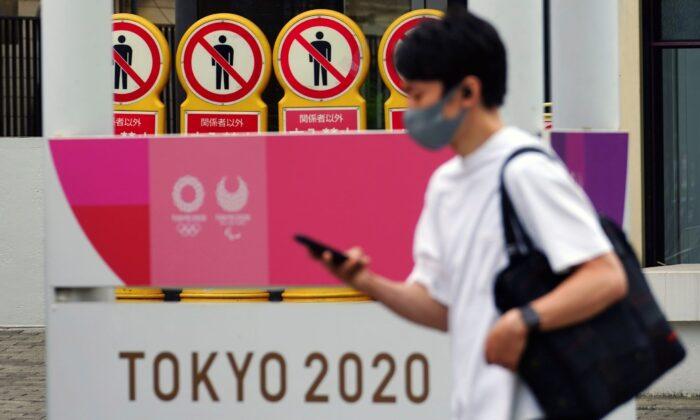 Tokyo Olympic Village Workers Test Positive for COVID Just 16 Days Out From Opening Ceremony