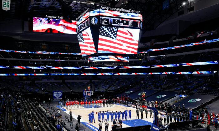 Texas Legislature Passes Bill Requiring Professional Sports Team Play National Anthem