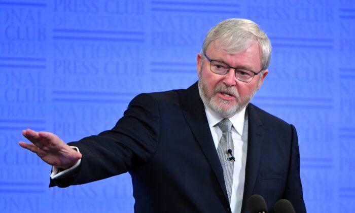Former Australian PM Kevin Rudd Speaks at China Trade Forum