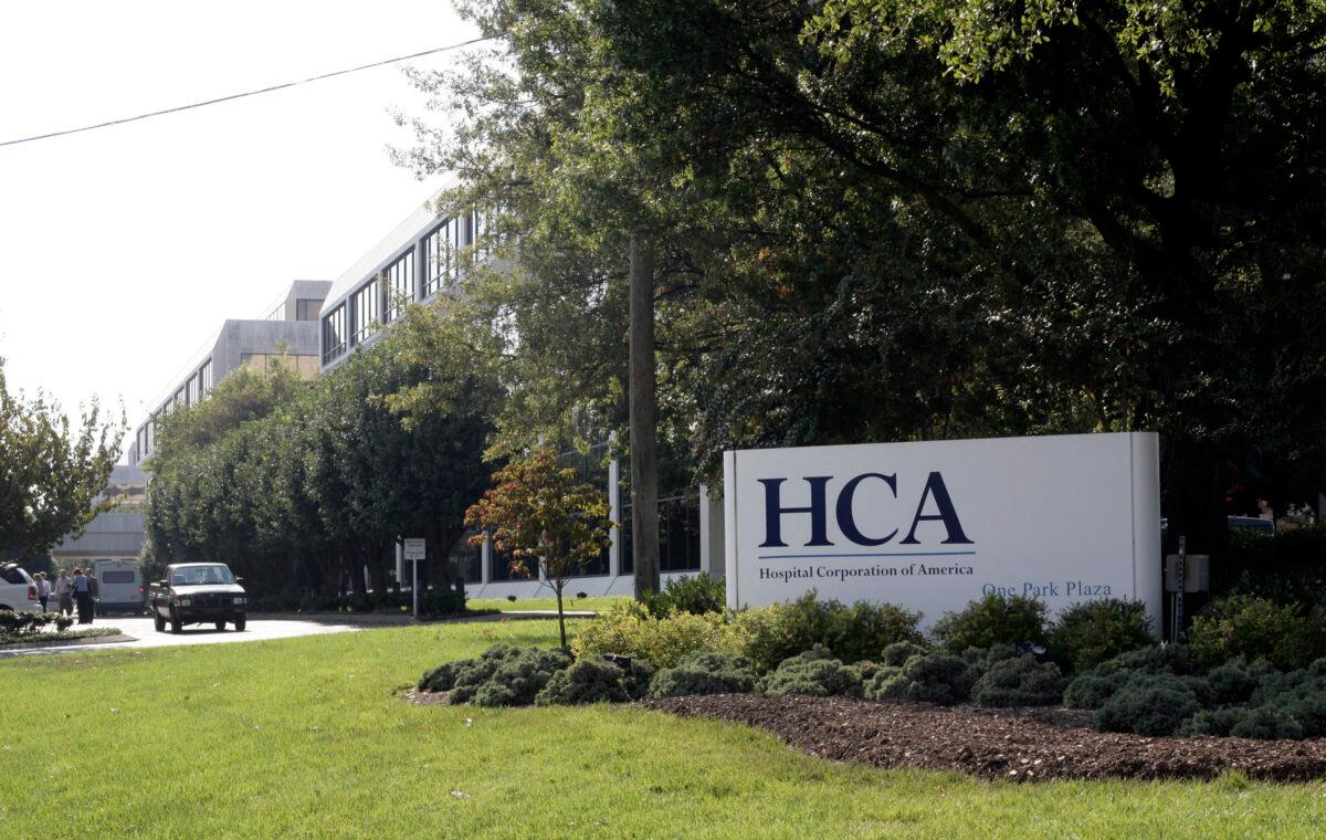 Headquarters of Hospital Corporation of America, one of the nation's largest hospital operators, is seen in Nashville, Tenn., on Oct. 14, 2005. (Rusty Russell/Getty Images)