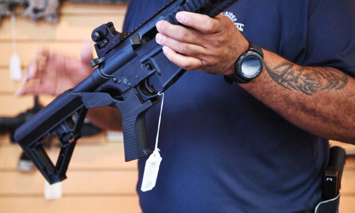 4th Circuit Court Dismisses Challenge to Federal Bump Stock Ban
