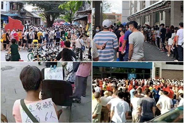 People in Guangzhou city lining up to take COVID-19 test and vaccination in Guangdong, China, on May 26, 2021. (The Epoch Times)