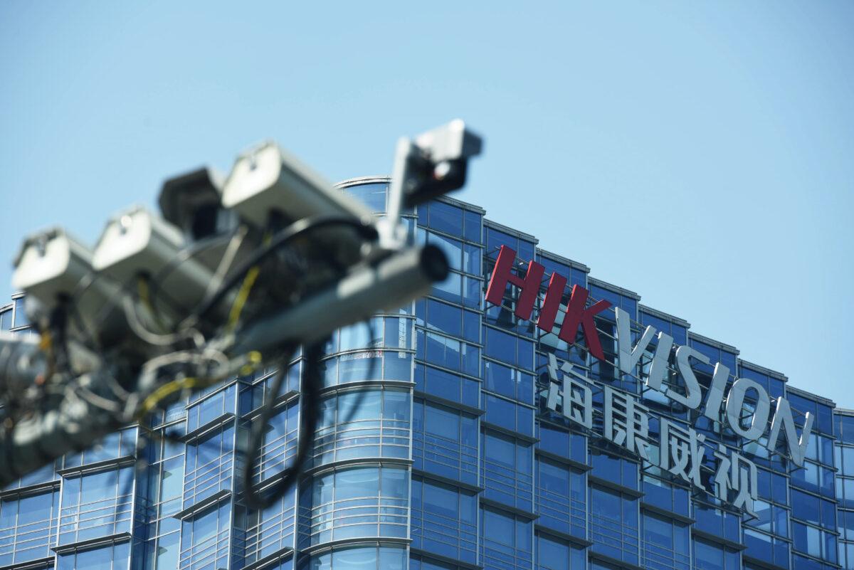 Hikvision headquarters in Hangzhou, in eastern China's Zhejiang Province on May 22, 2019. (STR/AFP via Getty Images)