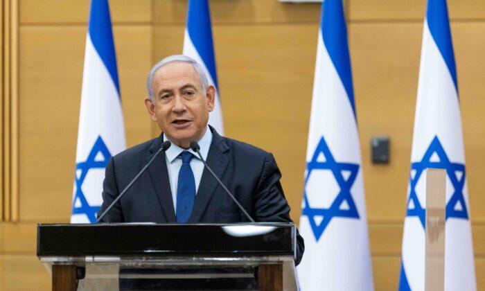 Netanyahu Challenge to Legality of Rival’s PM Bid Is Rebuffed