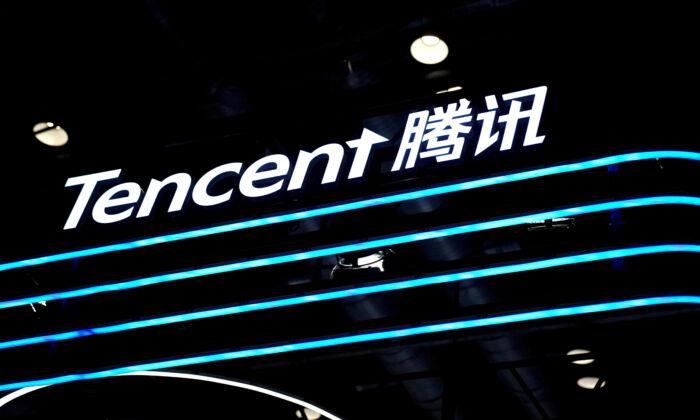 A Tencent logo is seen in Beijing on Sept. 4, 2020. (Tingshu Wang/Reuters)