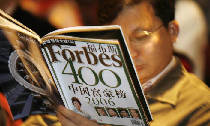 Forbes, Owned by Shadowy Hong Kong Group, Should Sell to US Citizens