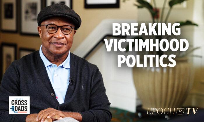 Why the Politics of Victimhood Is a Dead End—Interview With Maurice Washington