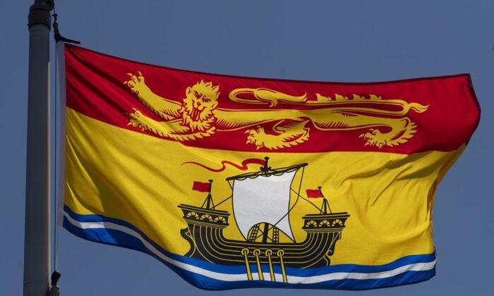 New Brunswick Residents Urge Province to Allow PHAC Probe Into Mysterious Brain Disease