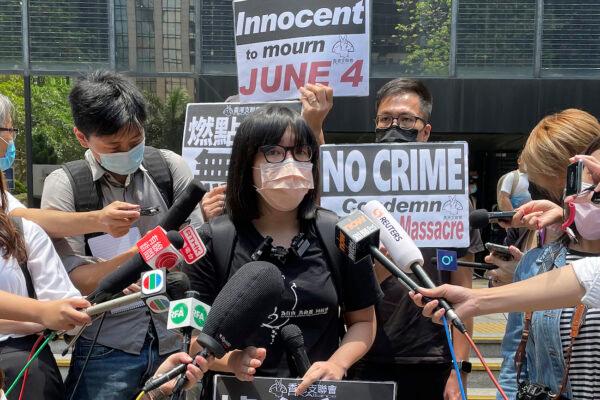 Hong Kong Alliance in Support of Patriotic Democratic Movements of China Vice Chairperson Chow Hang Tung speaks to media outside a court in Hong Kong, on May 6, 2021. (Rafael Wober/AP Photo)