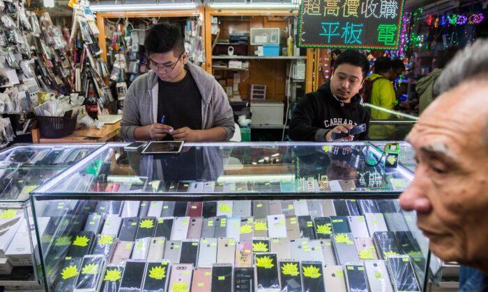 Hong Kong’s Name Registration Requirement for Prepaid SIM Cards Draws Concerns
