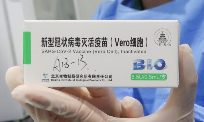 Vietnam Approves China’s Sinopharm Vaccine for Use Against COVID-19
