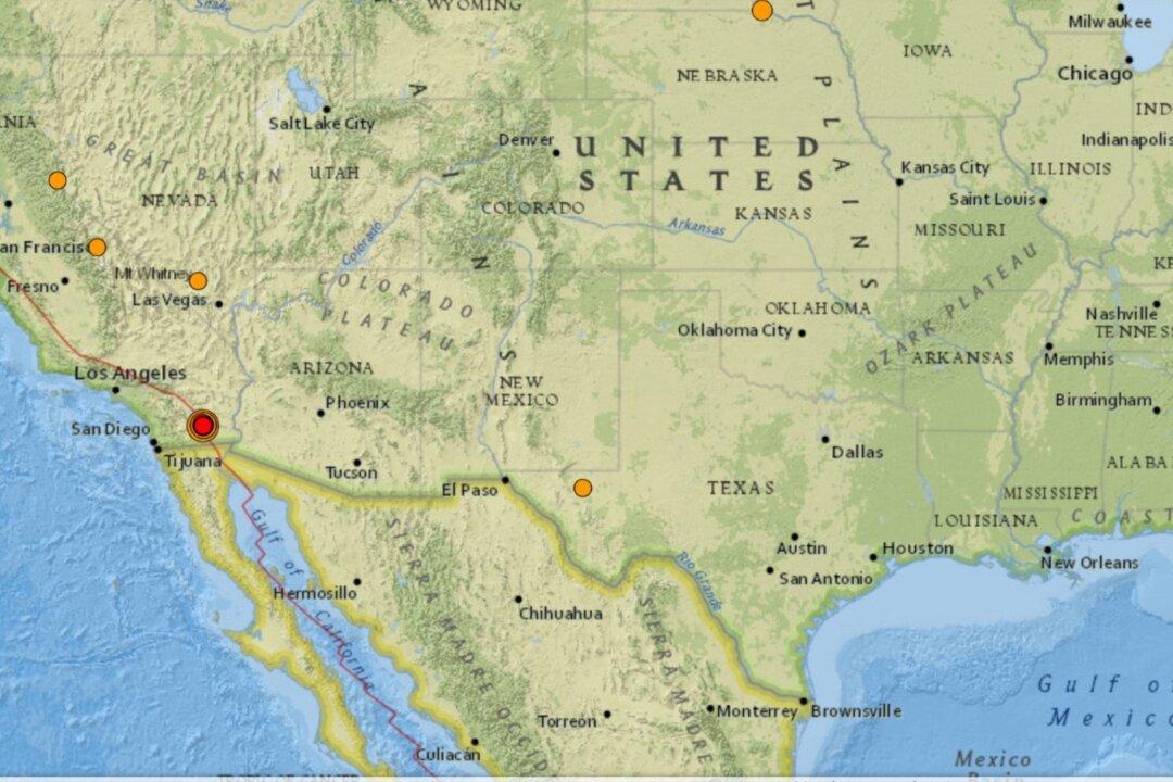Magnitude 5.3 Earthquake Recorded in Southern California